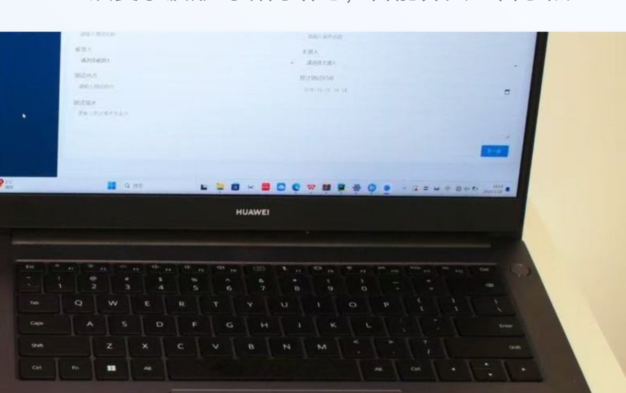 多道心理测试仪分析软件实拍界面：AI智能判定报告与多通道生理波形实时显示